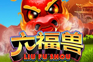 Playtech : Liu Fu Shou - SUMMER138