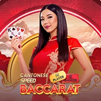 Cantonese Speed Baccarat - SUMMER138