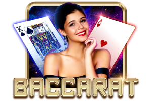 Baccarat Insurance - SUMMER138
