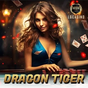 Dragon Tiger - SUMMER138