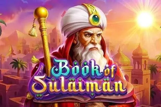 Book Of Suleiman - SUMMER138