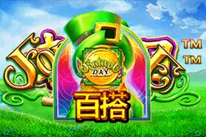 Playtech : Fortune Day - SUMMER138